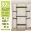 Arara de Roupas de Chão ao Teto, Atrás da Porta de Entrada, Varal de Chão, Quarto Varanda, Retrátil, Arara Simples para Armazenamento de Roupas e Chapéus