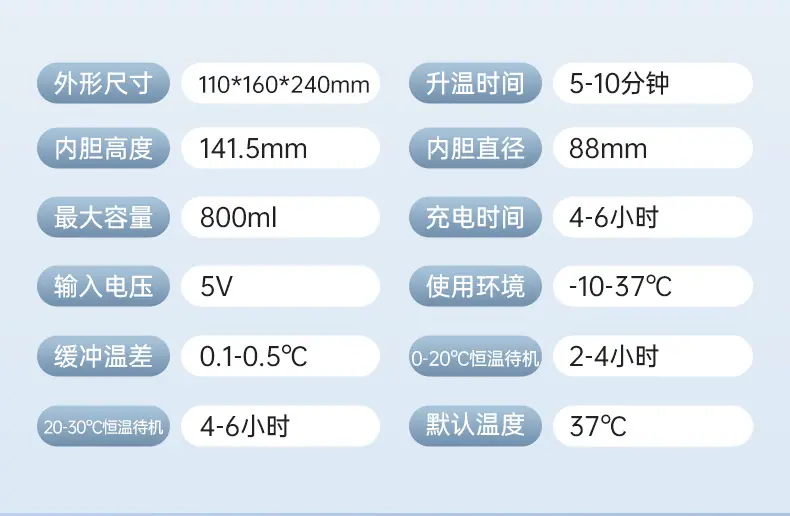 600-800详情_05.jpg