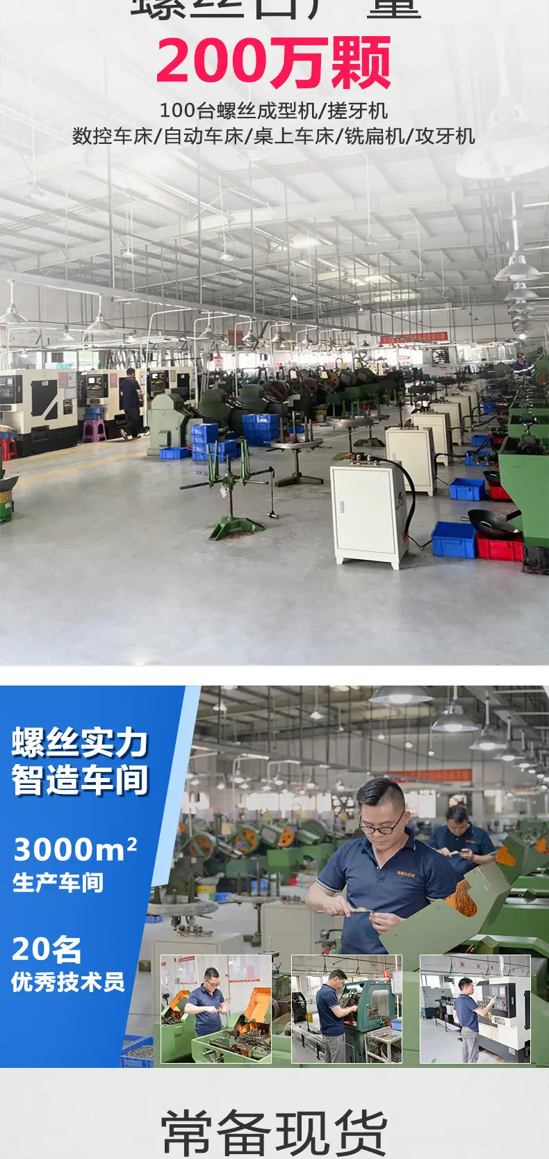开槽螺母东标新详情_02.jpg