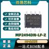 Convertidor reductor de CC a CC SOIC-8 SMD MP2494DN-LF-Z, producto original y genuino.