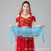 Fábrica em estoque Corrente de Cintura para Dança do Ventre Toalha de Cintura Roupas de Prática para Mulheres Lenço Roupas de Performance para Dança Indiana Cinto de Toalha de Braço para Iniciantes