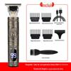 Cortador de cabelo T9 transfronteiriço cortador de cabelo elétrico cortador de cabelo óleo para cortador de cabelo máquina de cortar cabelo para cabeça raspada