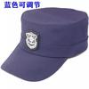 Vestuário de Segurança Verão Secagem Rápida 511 Masculino Vestuário de Segurança Roupa de Serviço de Verão Uniforme de Segurança Jaqueta Azul Calça X20