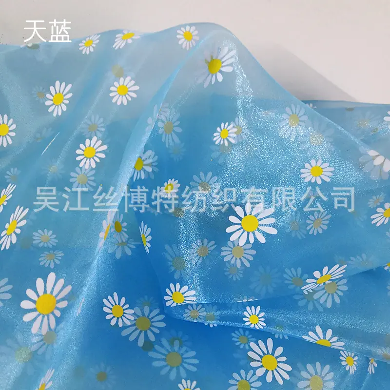 雏菊4.jpg