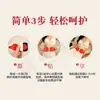 Parche Herbal Rojo Doble C para la Cintura Mismo Estilo que Ai Shan Ye Parche de Artemisa para Cintura y Abdomen Parche Adelgazante Ligero Parche Quemador de Abdomen