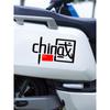 Creativo Chuna Bandera Roja Vehículo Eléctrico Amo China Elemento de Sueño Texto Adhesivo Reflectante Láser Impermeable Adhesivo para Coche