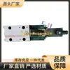 Italia Atos Atos Dlkz0R-T-140-L71 41 Válvula Solenoide Dlkz0R-T-140-L73 41
