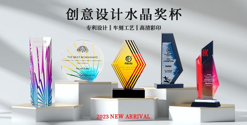 微信图片_20230911165547.jpg