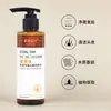 Shampoo Su Xiuchen de Alcatrão de Hulha Anticaspa e Anti-Coceira para Cabelos Secos, Limpa o Couro Cabeludo e o Deixa Fofo, Venda Direta do Fabricante