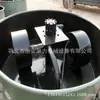 Suministro Spot Equipos Trituradoras de Rueda Grandes, Medianos y Pequeños Equipos Mezcladoras de Arena Equipos Mezcladoras Trituradoras de Rueda