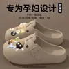 Sandalias tipo zueco de verano 2025 para mujer, con media cubierta, sin cordones, suela suave, antideslizantes, para uso en exteriores, playa, costa