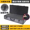 Caja Portátil de Aleación de Aluminio de Tamaño Mediano Caja de Herramientas Multiusos Caja de Exhibición de Productos con Esponja a Prueba de Golpes