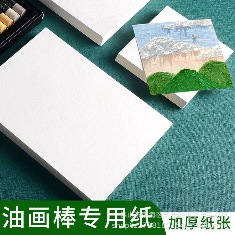 QQ图片20220412232926 - 副本.jpg