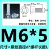 Parafusos de Cabeça Cilíndrica Sextavada de Nylon M3-M10, Parafusos de Plástico Pa66, Qualidade Grau A