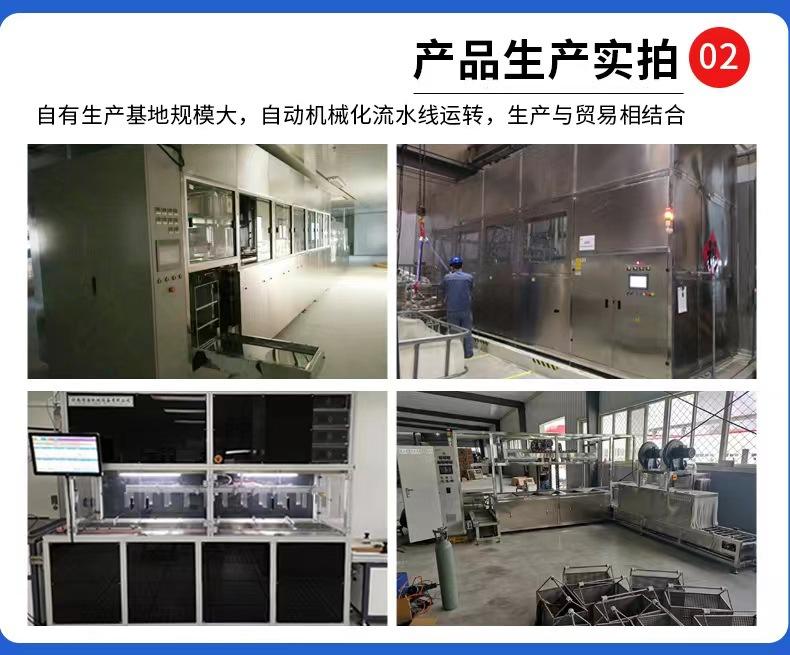 详情页7