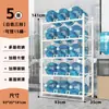 Estante de Almacenamiento para Botellas de Agua para Oficina, Portabotellas de Agua Mineral Grande, Estante de Almacenamiento de Botellas de Agua Pura para el Hogar de Pie