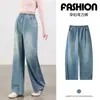 92575 Pantalones Curvos de Maternidad Jeans de Otoño Pantalones Anchos Elásticos Pantalones Casuales para Mamás Modernas para Usar Afuera Durante el Embarazo