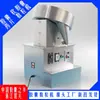 Máquina Contadora de Cápsulas/Máquina Contadora de Pastillas/Máquina Contadora/Máquina Contadora Automática de Pastillas/Máquina Contadora Automática de Cápsulas Máquina Contadora de Pastillas y Cápsulas
