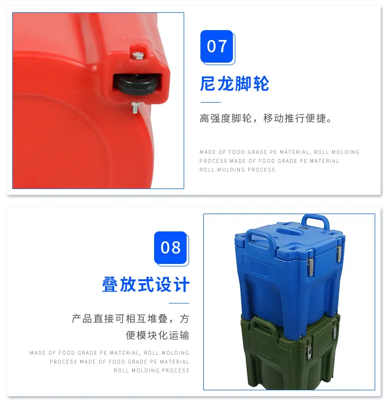 详情页_17.jpg