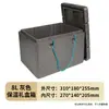 Caixa Isotérmica Especial para Barraca Comercial Caixa Isotérmica de EPS Caixa Isotérmica Refrigerada para Delivery Caixa Isotérmica para Carro de Grau Alimentício Caixa de Espuma