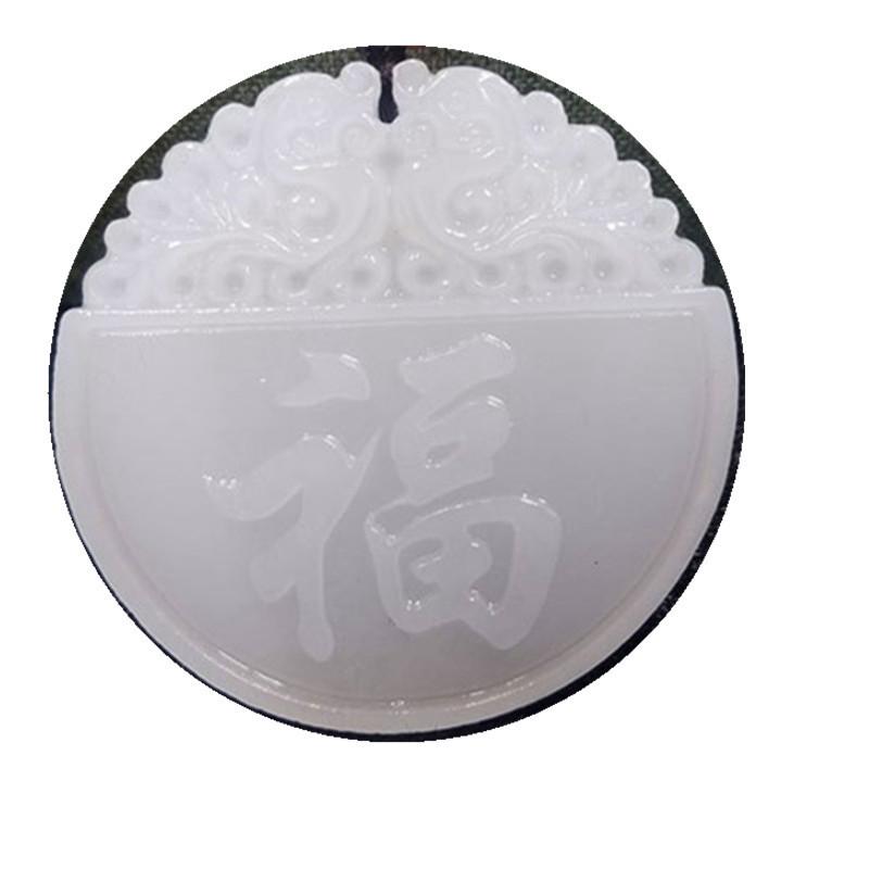 10932871165_629485185_副本