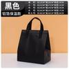 Bolsa de aislamiento de papel de aluminio no tejido para llevar, para catering, pasteles, barbacoas, leche, té, embalaje especial para catering, personalización de bolsas