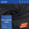 Atacado do Fabricante Tecido Mesh Respirável Bullet para Bolsas, Regatas de Basquete, Forro de Roupas, Tecido Mesh de Poliéster Totalmente Ajustado
