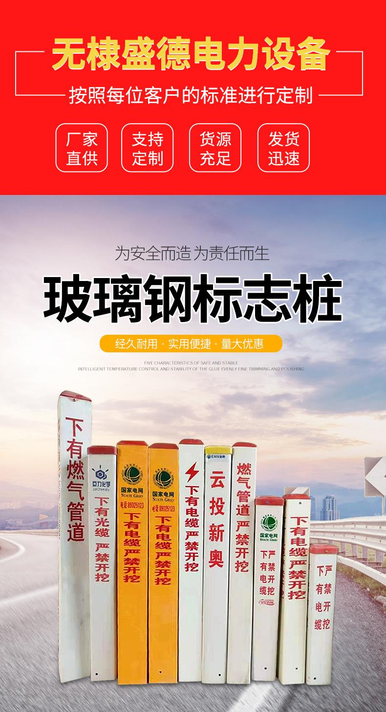 x详情页_01.jpg