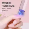 Lámpara UV para Arte de Uñas Modelo Nuevo, Pequeña Portátil Recargable Foco de Larga Duración Lámpara para Curado de Esmalte de Uñas UV