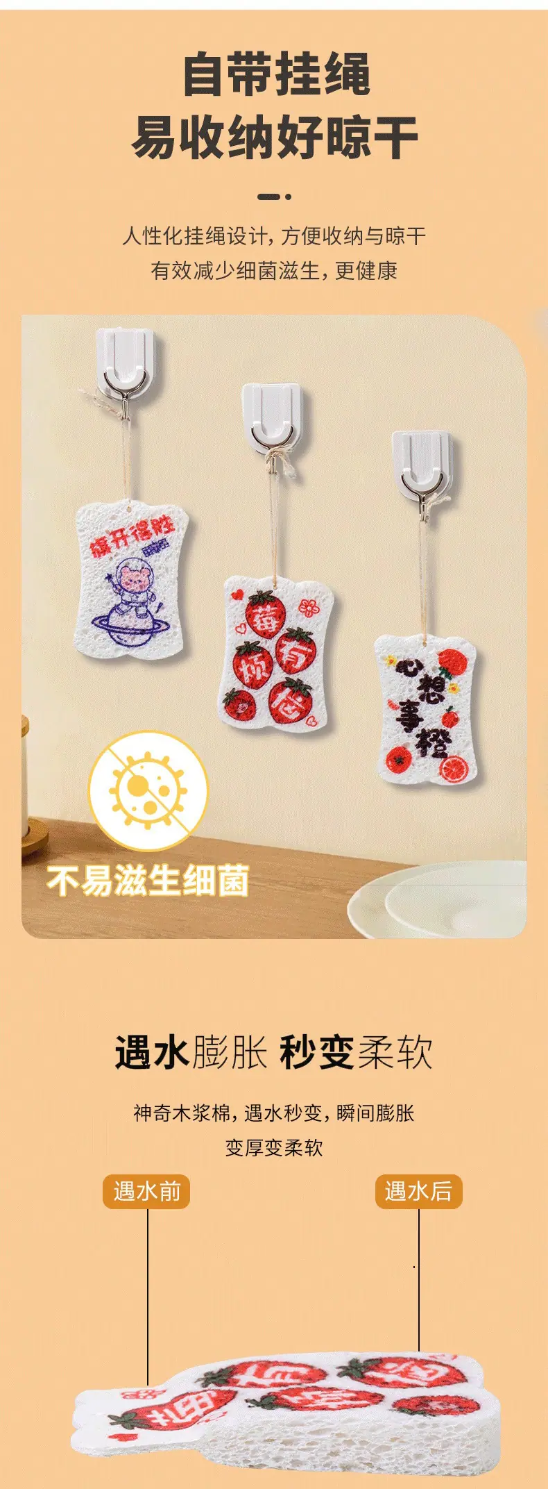 详情页_02.jpg