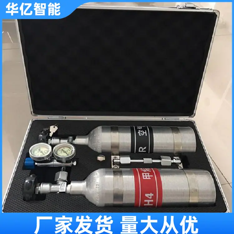 矿用气体校验仪02