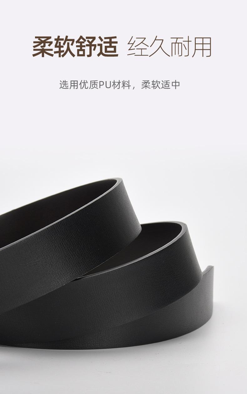 详情-35728_08.jpg