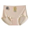 Ropa interior modal sin costuras para mujer nueva verano delgada para niñas doble fondo entrepierna talla grande bragas triangulares al por mayor