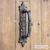 Manija de Puerta Grande de Hierro Fundido Antiguo Estilo Retro para Patio Exterior Jardín Puerta de Madera Decoración de Puerta de Gabinete Tirador de Hierro Forjado Perno