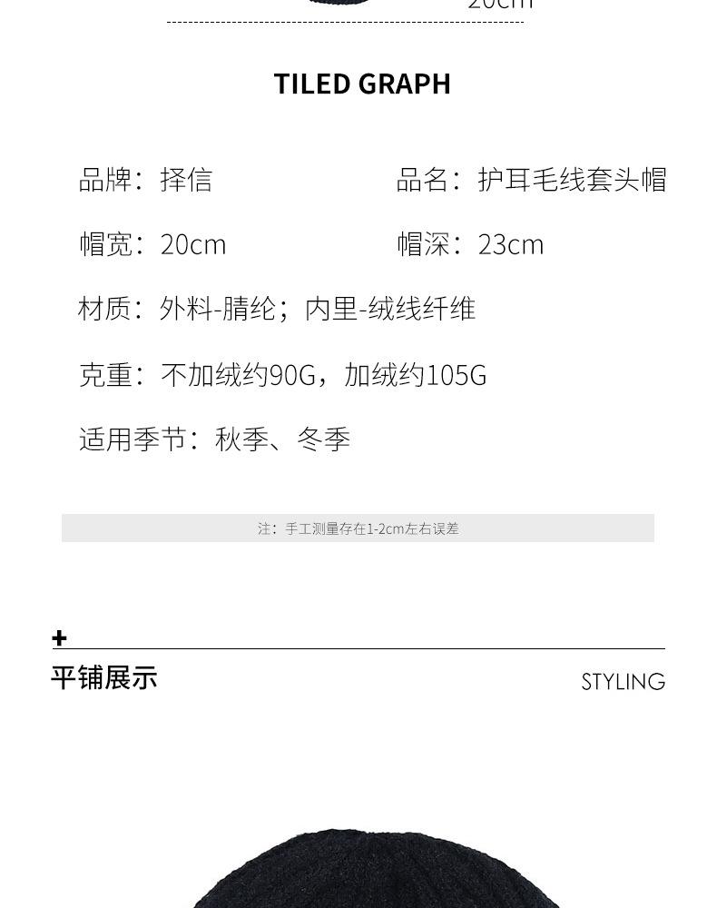 T0219_12.jpg