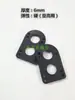 Almohadilla de Puente para Longboard Almohadilla de Puente para Skateboard Engrosada 6 mm 8 mm 18 mm