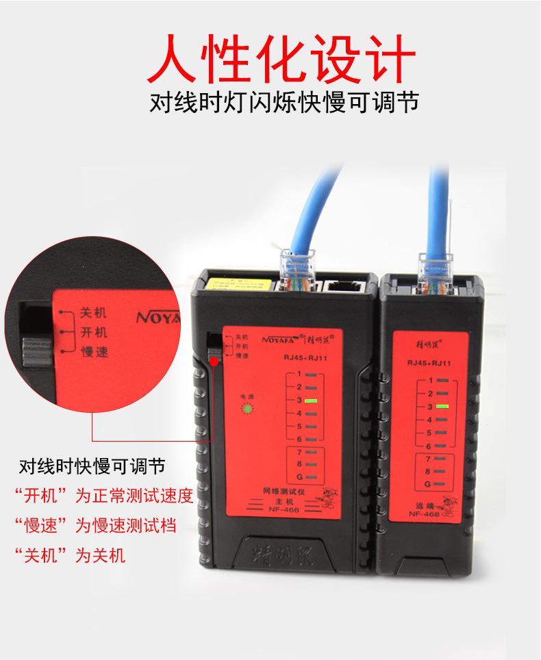 468-468BL详情2_07.jpg