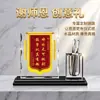 Decoración de placa de cristal como regalo para agradecer a maestros, doctores, oficiales de policía, equipos de voluntarios y maestros; un artículo conmemorativo para exhibir en el lugar de trabajo