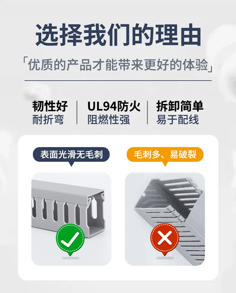 详情页_02