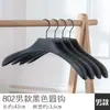 Cabide de Plástico Antiderrapante de Ombro Largo Lojista Especial Suporte de Roupas Cabide de Roupas Rack de Armazenamento para Pendurar Roupas em Casa Cabide para Terno Sem Marca