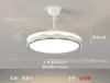 Nueva Luz de Ventilador Moderna para Sala de Estar Estilo Vintage Crema Protección Ocular Silenciosa Viento Fuerte Simple para Dormitorio Comedor Luz de Ventilador Eléctrico
