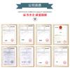 Procesamiento Personalizado de Spray Herbal Refrescante y Repelente de Mosquitos Fengyouqing, Roll-On Fengyoujing Fengyoujing
