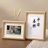 Moldura de Foto Oca Estilo Chinês 6 polegadas Desktop Quadrada de Madeira Mini Pequena Moldura para Caligrafia e Pintura Moldura Horizontal Moldura de Foto Moldura Vazia