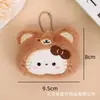 Artículos Populares para Puestos Callejeros, Pequeños Artículos Populares, Colgantes Chirriantes, Muñecos de Peluche, Regalos de Boda