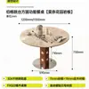Mesa de Jantar Quadrada e Redonda de Madeira Maciça Cor de Noz com Tampo de Ardósia Travertino Empilhável Telescópica de Meio do Século Nórdico Mesa de Jantar Redonda Berg de Uso Duplo e Combinação de Cadeiras