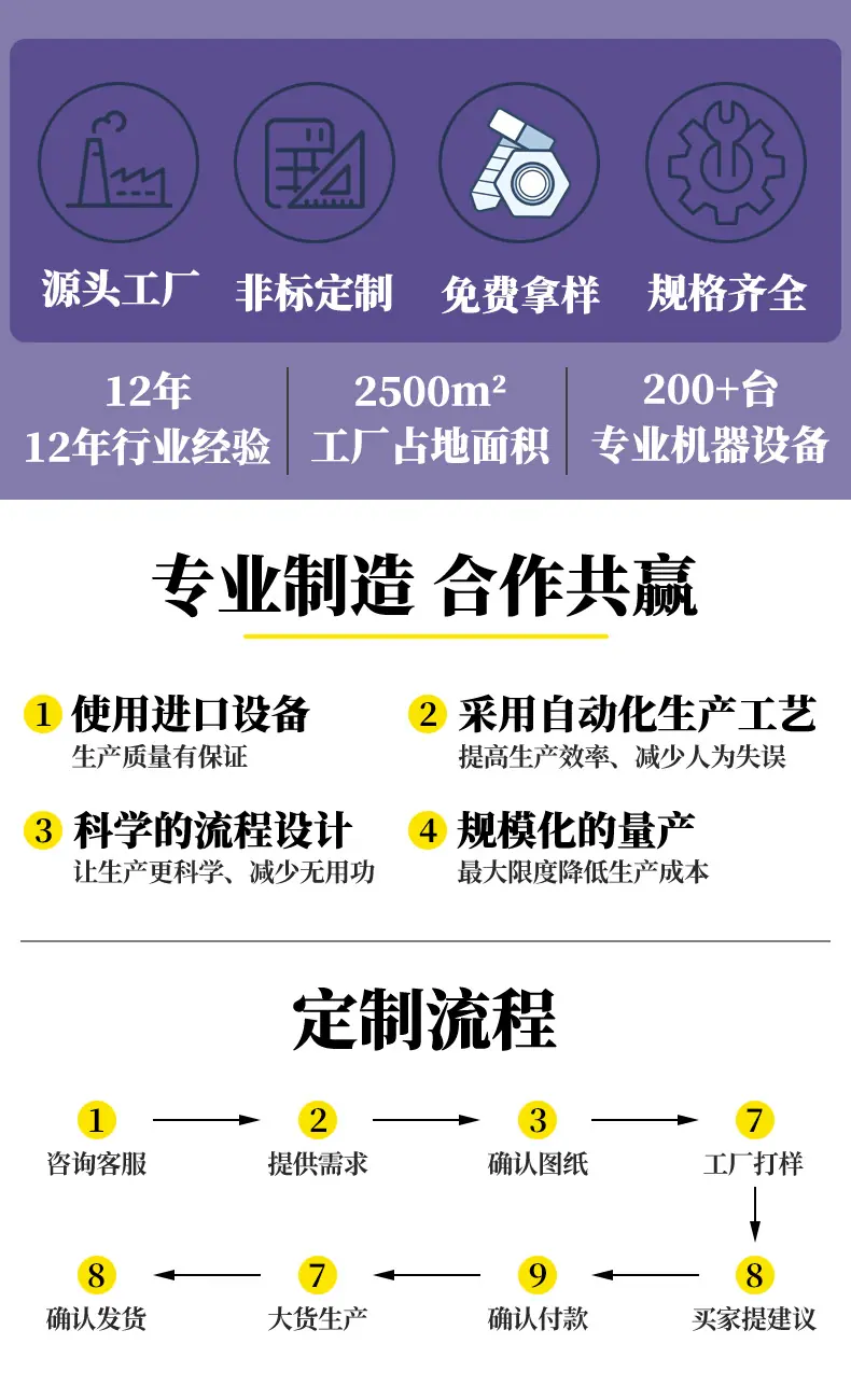 详情页_09
