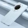 Adecuado para Huawei Nova14Ultra Funda de Teléfono Móvil de Cuero a Cuadros Sencilla Nova14Pro Cubierta Protectora Simple Integral Anticaídas