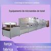 Equipamento de secagem de desumidificação de condimentos secador de grãos de microondas Liwei caixa de almoço linha de refeição equipamento de secagem de papelão