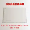Artefacto para hacer cuadrículas de caligrafía en papel Xuan especificaciones comunes regla de escala cuadrícula para copiar caracteres variados regla de cuadrícula para escritura de práctica en letra regular artefacto para dibujar líneas