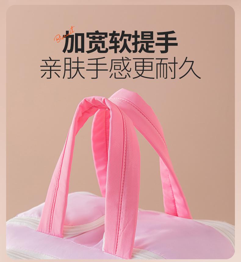 四开化妆包 (9).jpg